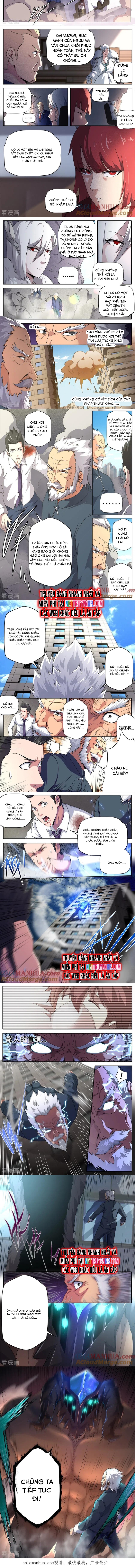 Kiêm Chức Thần Tiên: Chapter 266