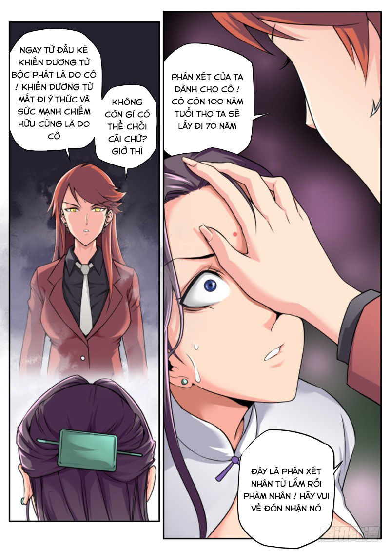 Kiêm Chức Thần Tiên: Chapter 27
