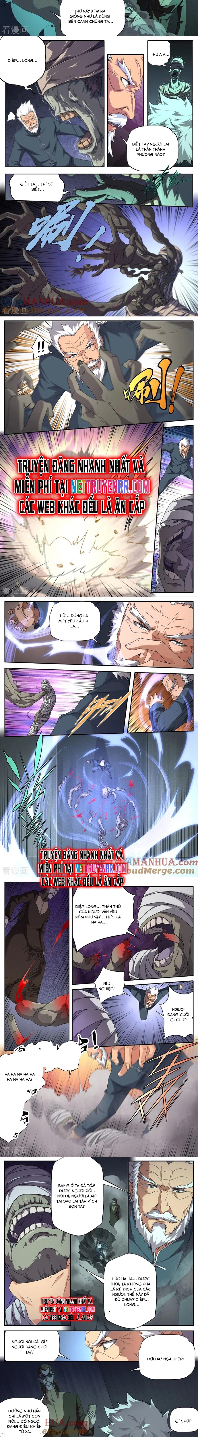 Kiêm Chức Thần Tiên: Chapter 275
