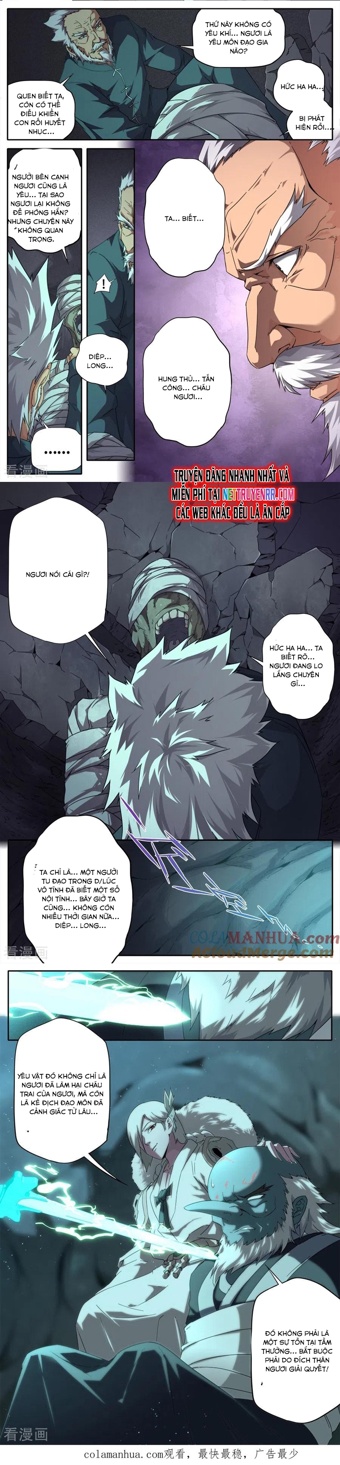 Kiêm Chức Thần Tiên: Chapter 275