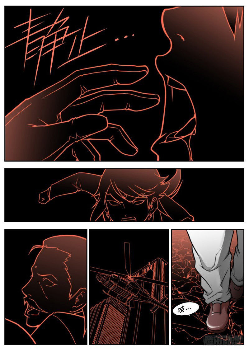 Kiêm Chức Thần Tiên: Chapter 28