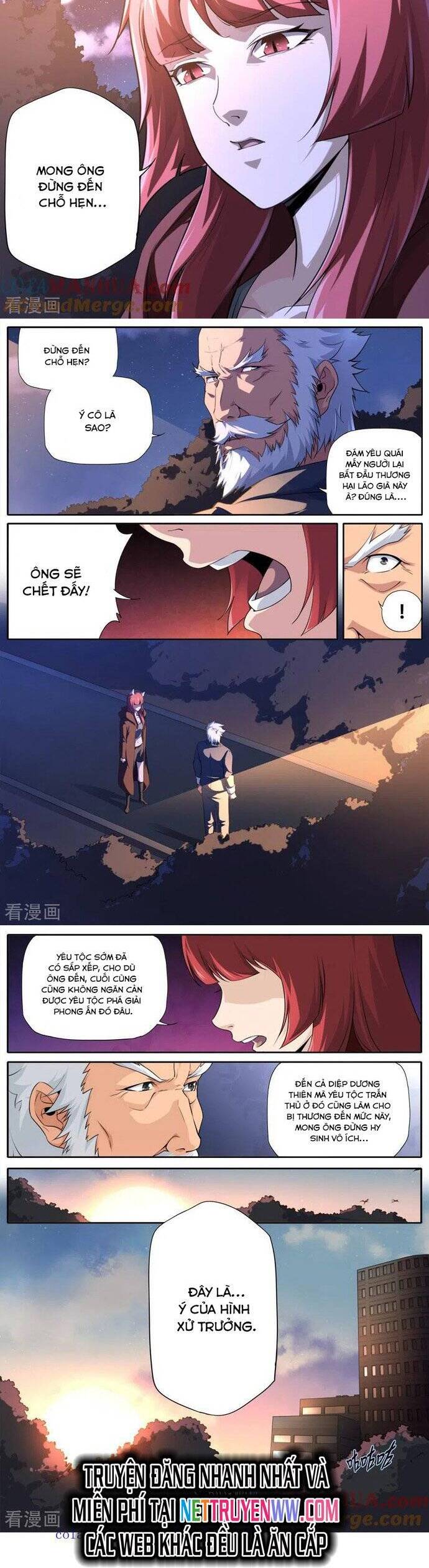 Kiêm Chức Thần Tiên: Chapter 281