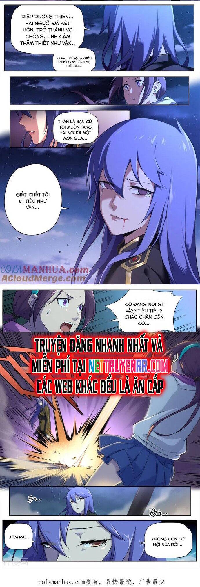 Kiêm Chức Thần Tiên: Chapter 283