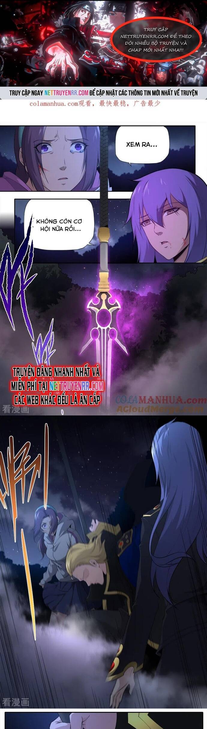 Kiêm Chức Thần Tiên: Chapter 284