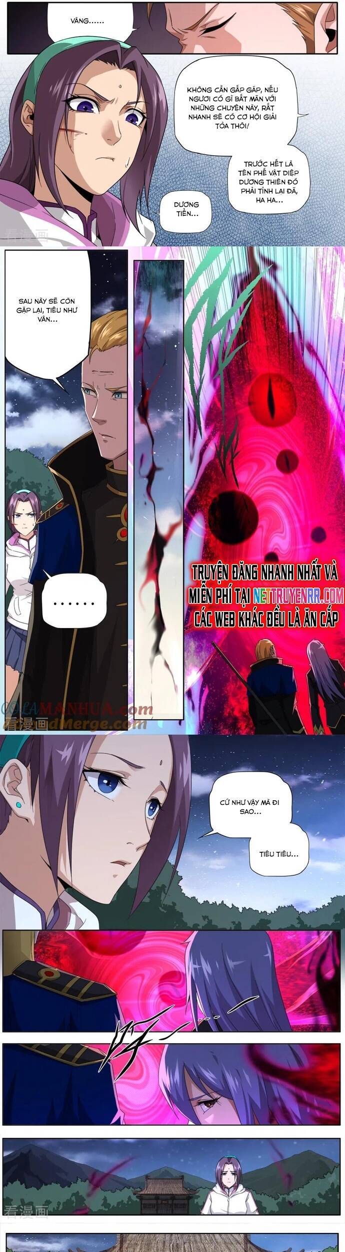 Kiêm Chức Thần Tiên: Chapter 284