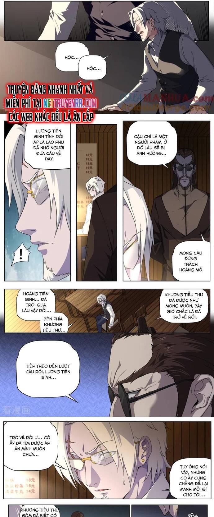 Kiêm Chức Thần Tiên: Chapter 284