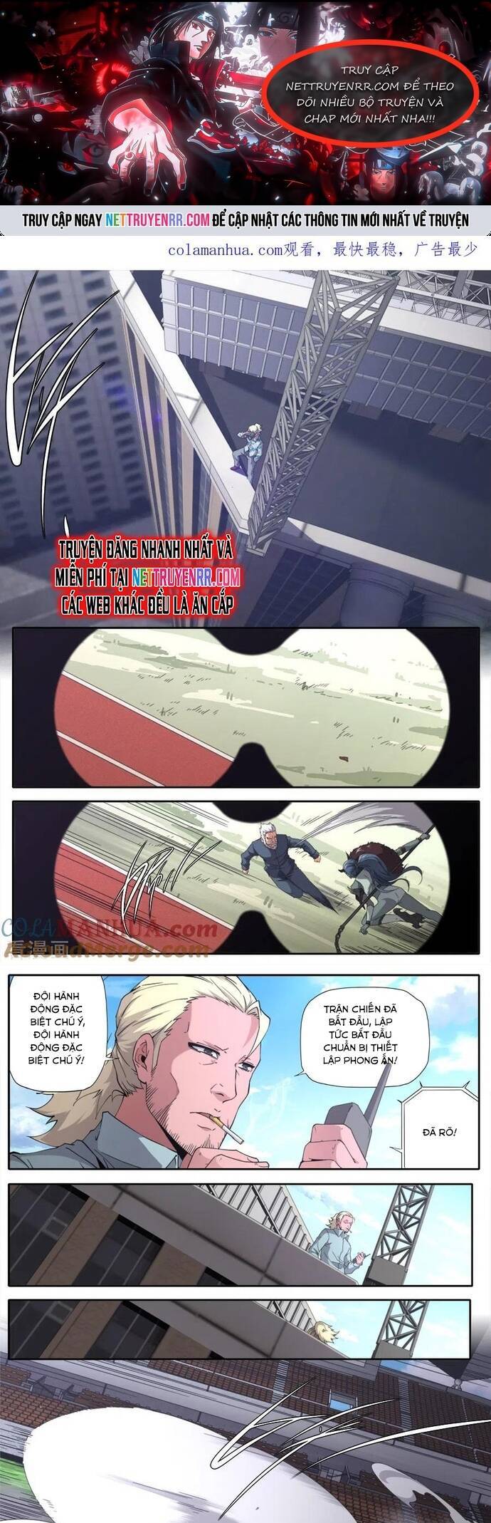 Kiêm Chức Thần Tiên: Chapter 287