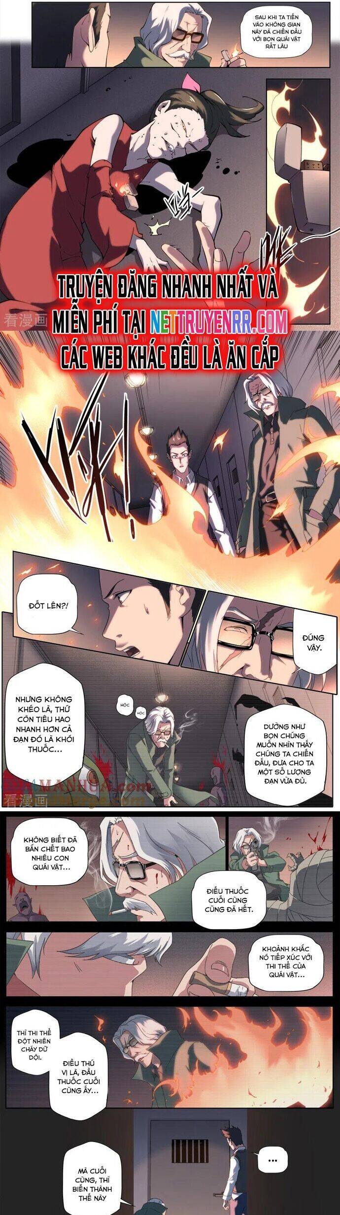 Kiêm Chức Thần Tiên: Chapter 288