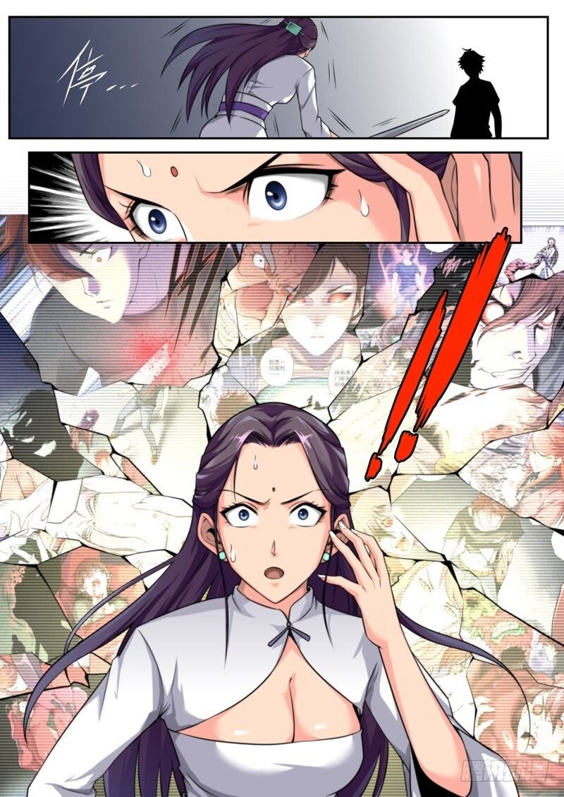 Kiêm Chức Thần Tiên: Chapter 29