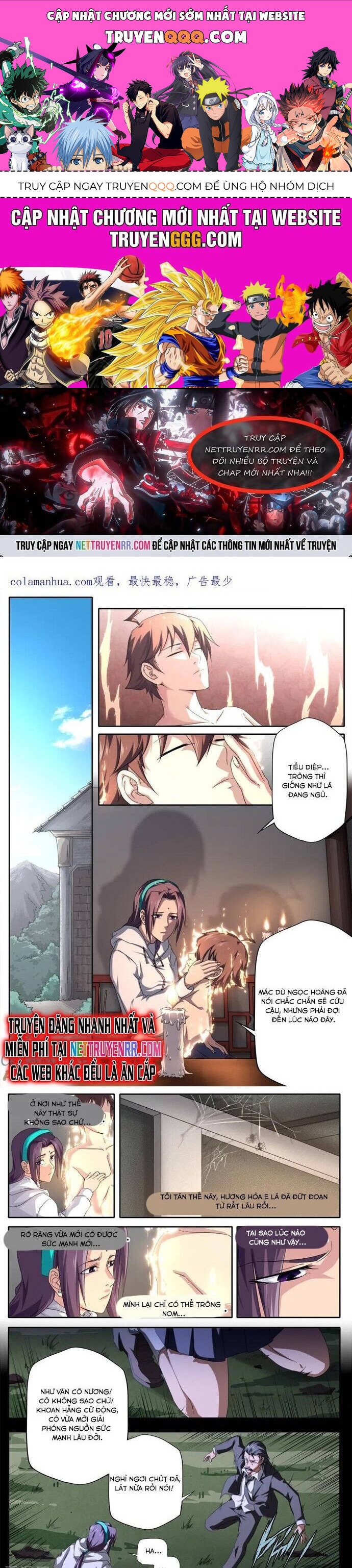 Kiêm Chức Thần Tiên: Chapter 292