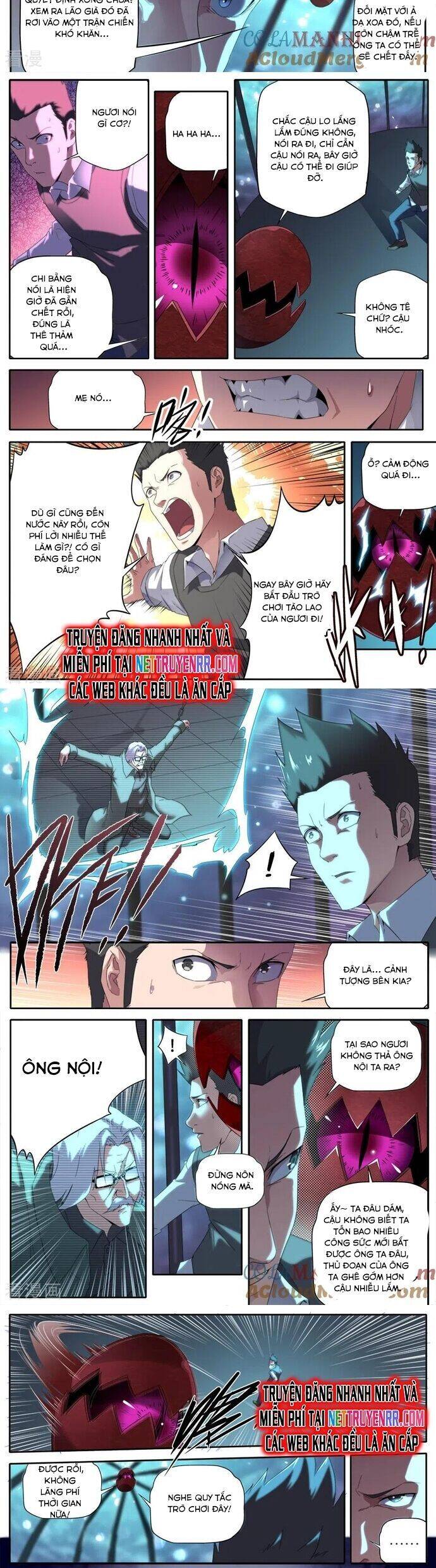 Kiêm Chức Thần Tiên: Chapter 292