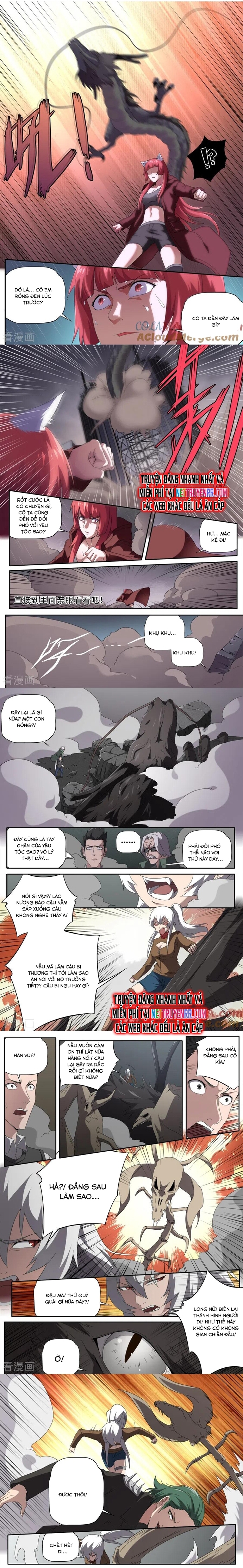 Kiêm Chức Thần Tiên: Chapter 296