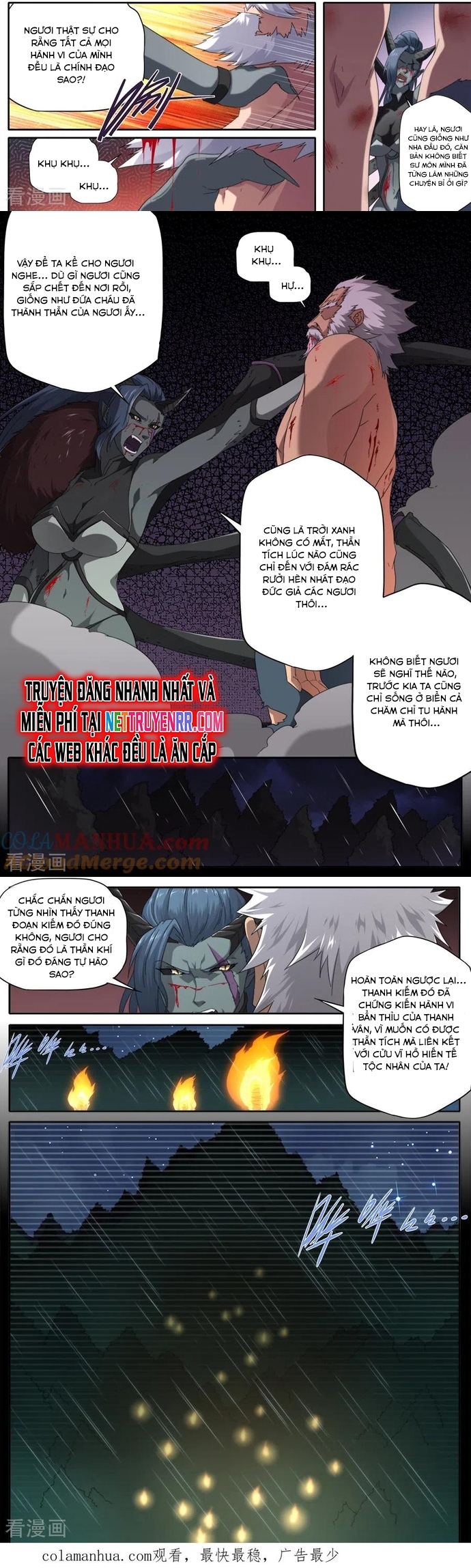 Kiêm Chức Thần Tiên: Chapter 296