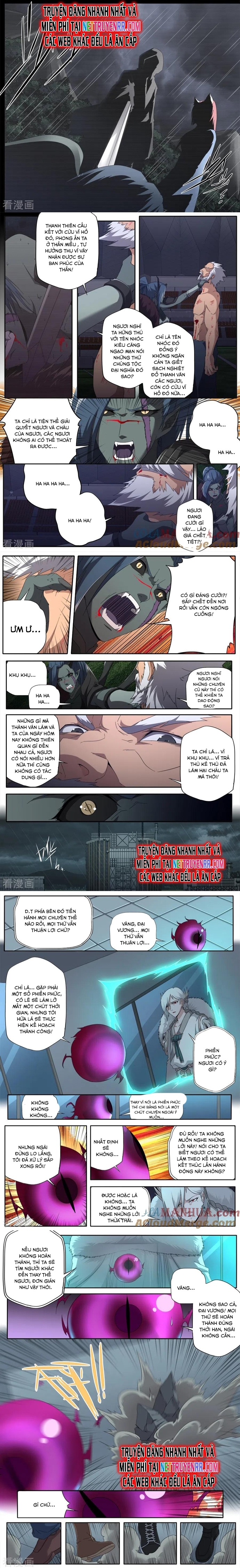 Kiêm Chức Thần Tiên: Chapter 297