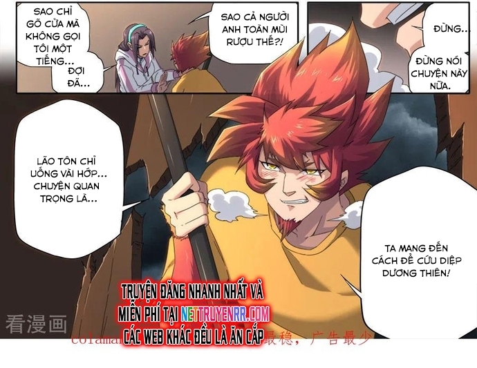 Kiêm Chức Thần Tiên: Chapter 297