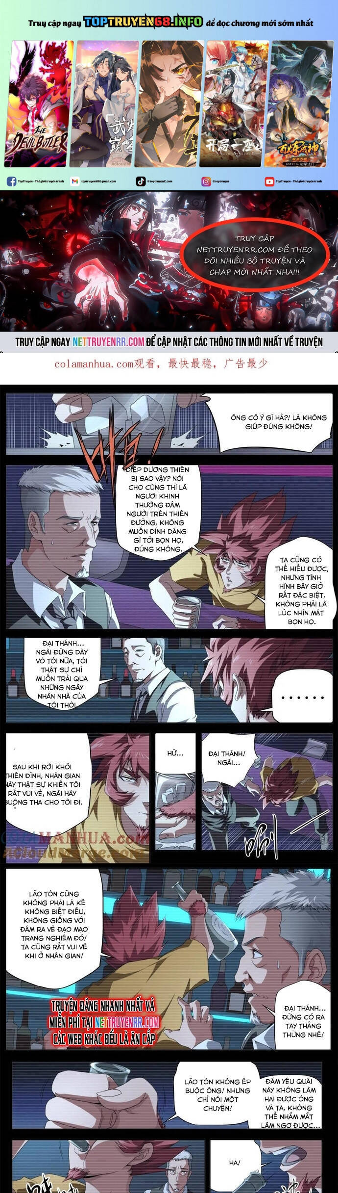 Kiêm Chức Thần Tiên: Chapter 298