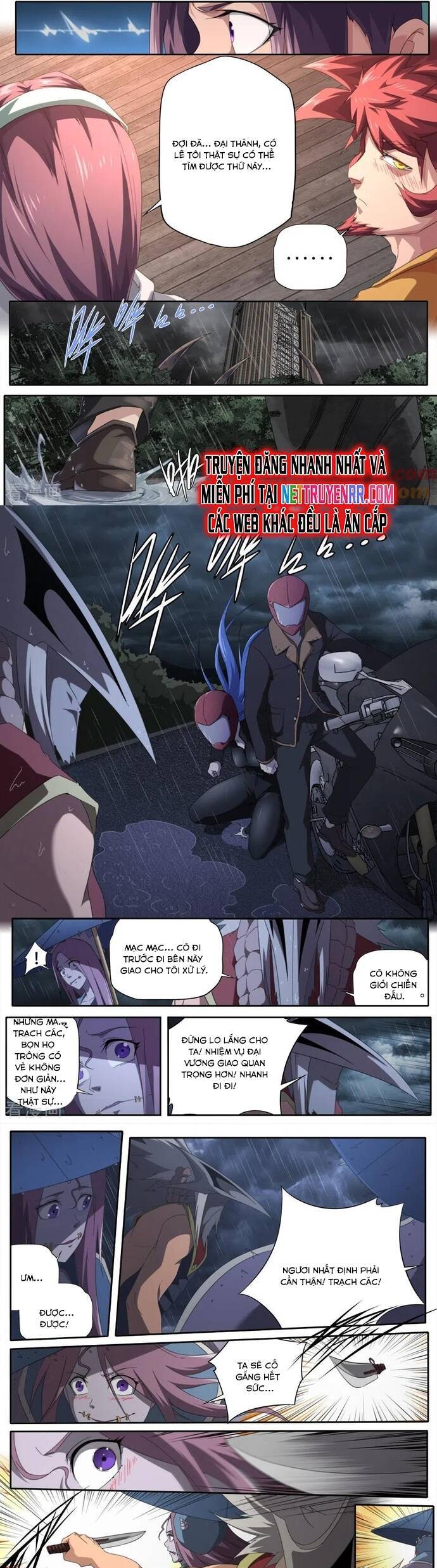 Kiêm Chức Thần Tiên: Chapter 298
