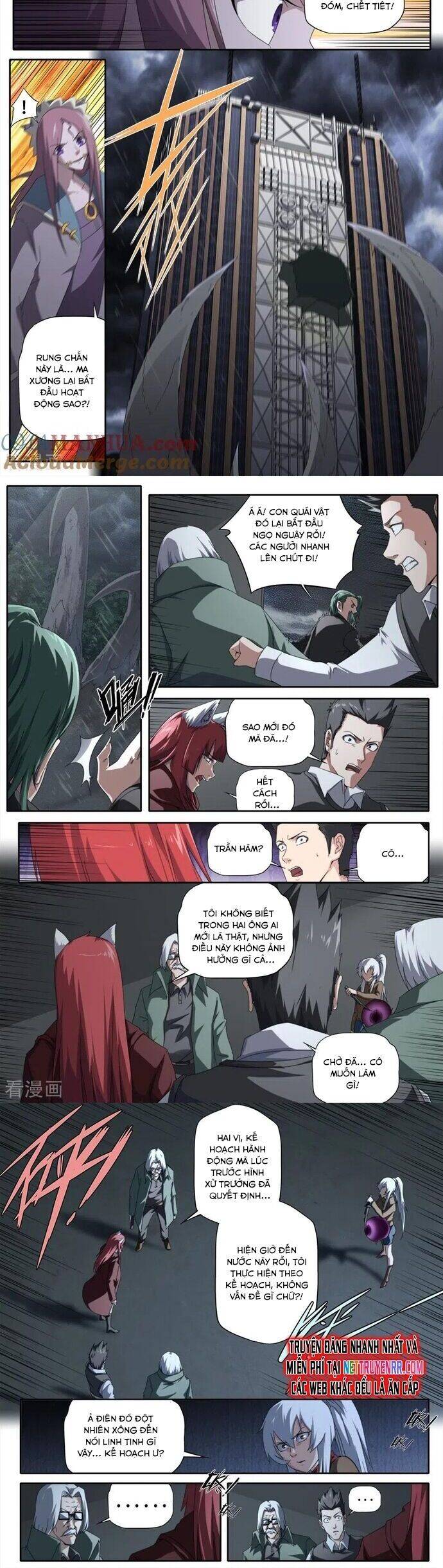 Kiêm Chức Thần Tiên: Chapter 299