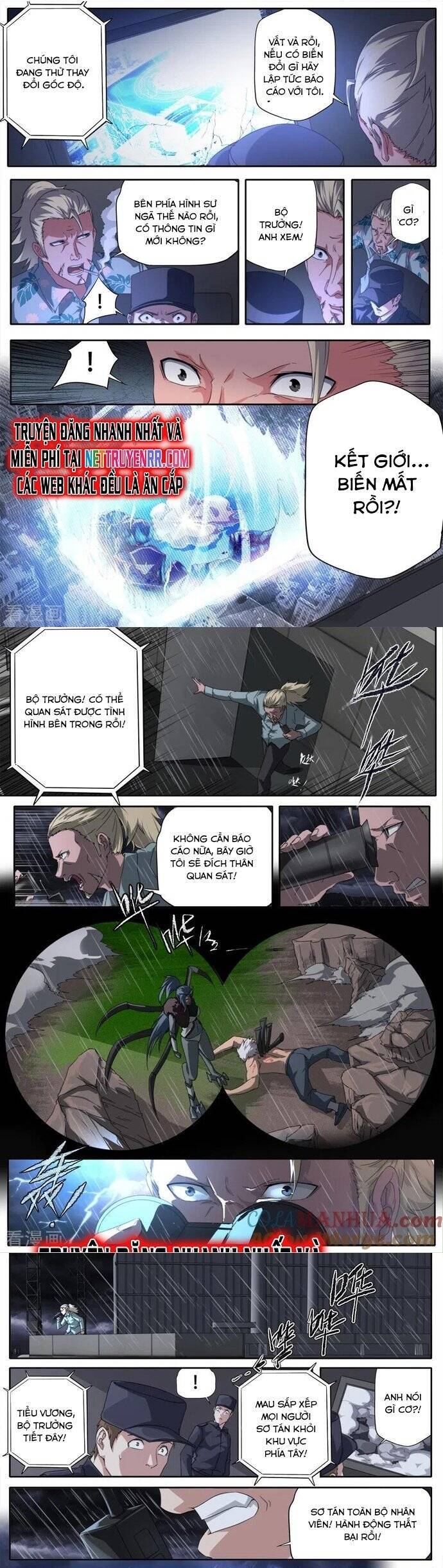 Kiêm Chức Thần Tiên: Chapter 301