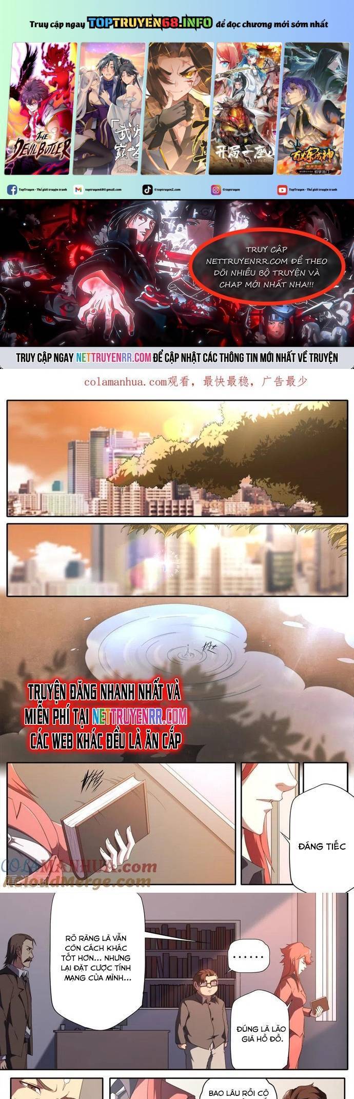 Kiêm Chức Thần Tiên: Chapter 302