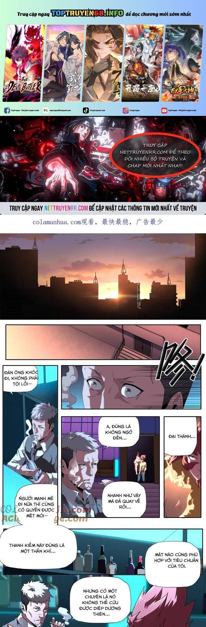 Kiêm Chức Thần Tiên: Chapter 303