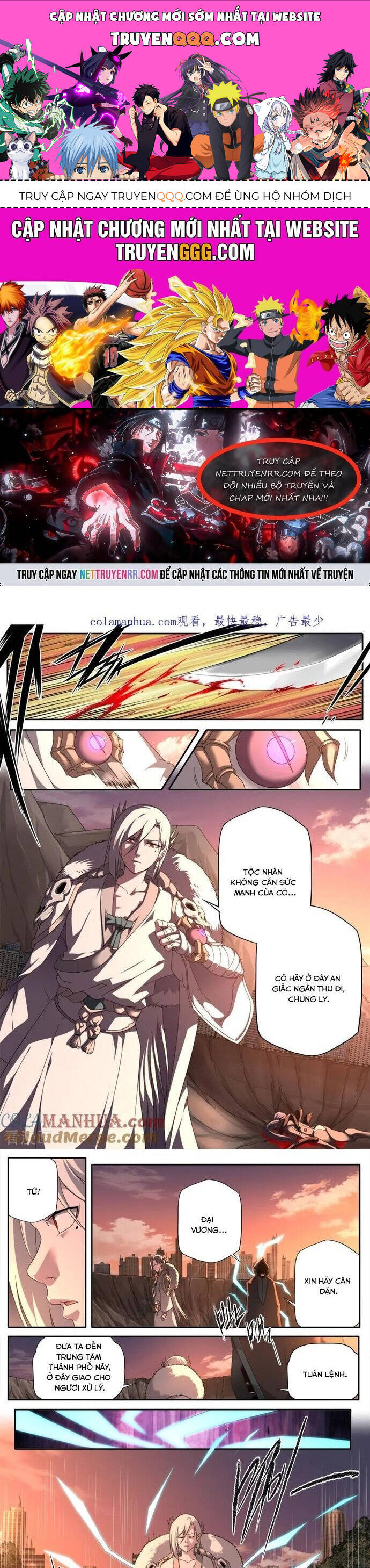 Kiêm Chức Thần Tiên: Chapter 304