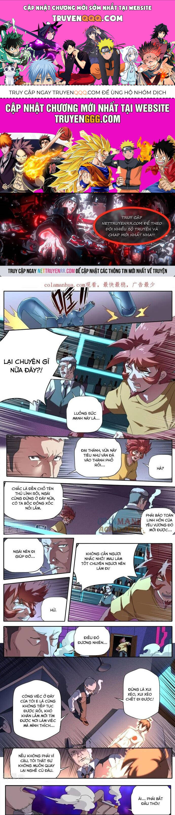 Kiêm Chức Thần Tiên: Chapter 305