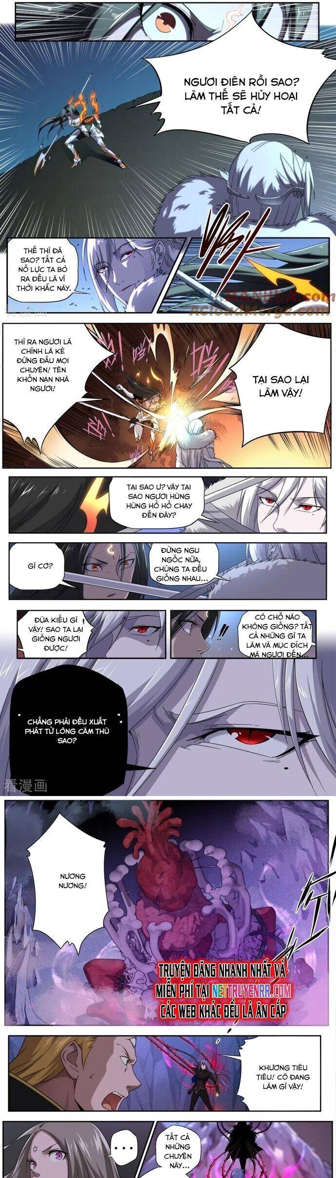 Kiêm Chức Thần Tiên: Chapter 306
