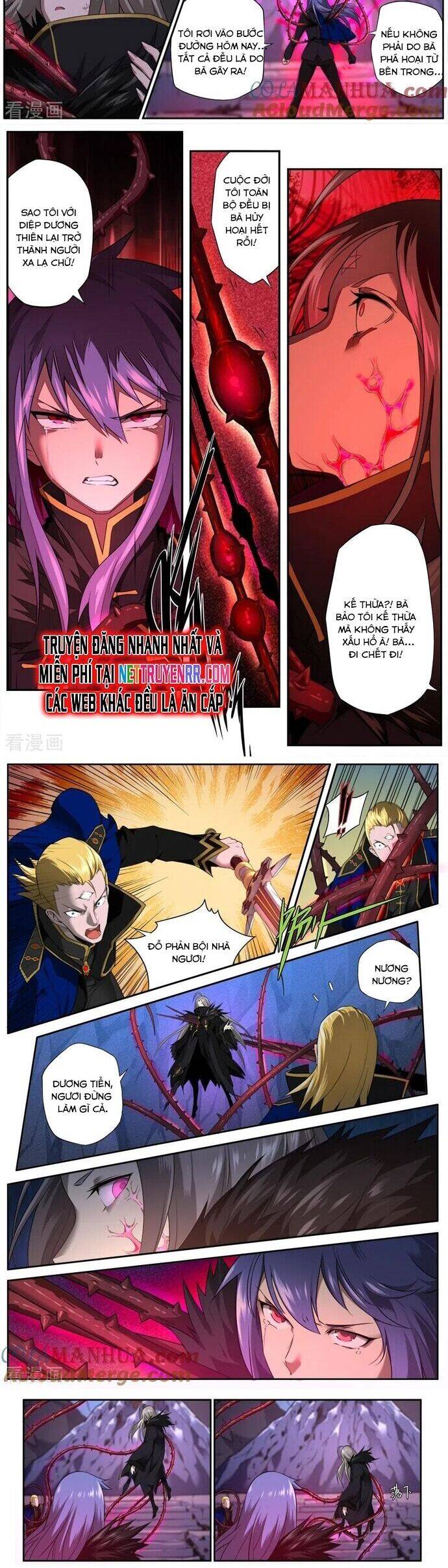 Kiêm Chức Thần Tiên: Chapter 306