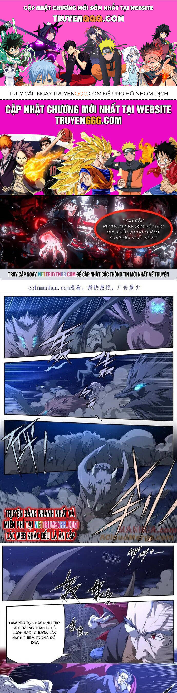 Kiêm Chức Thần Tiên: Chapter 307