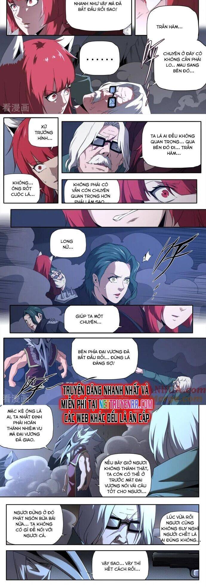 Kiêm Chức Thần Tiên: Chapter 307