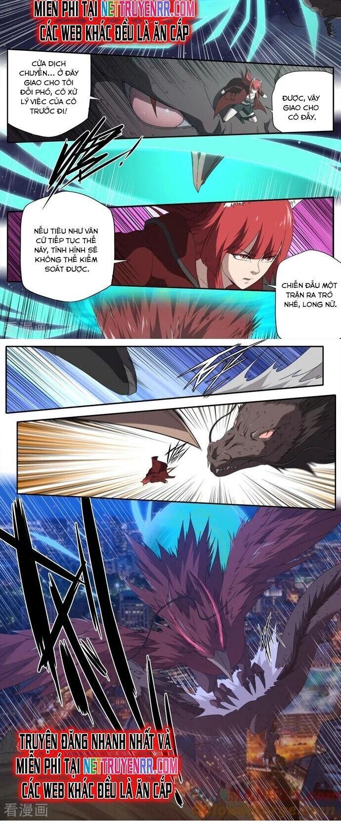 Kiêm Chức Thần Tiên: Chapter 310