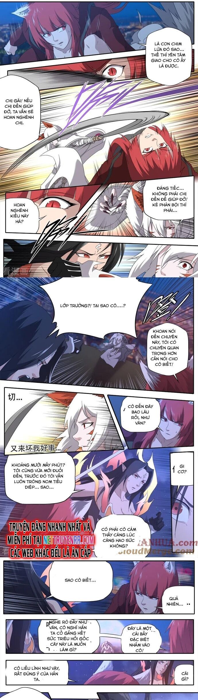 Kiêm Chức Thần Tiên: Chapter 310