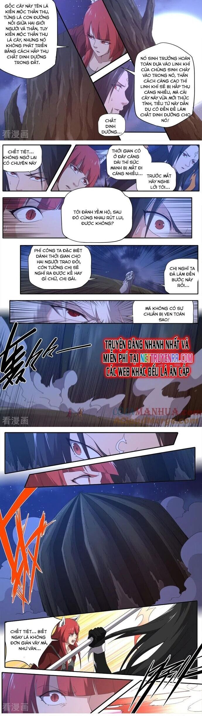 Kiêm Chức Thần Tiên: Chapter 310