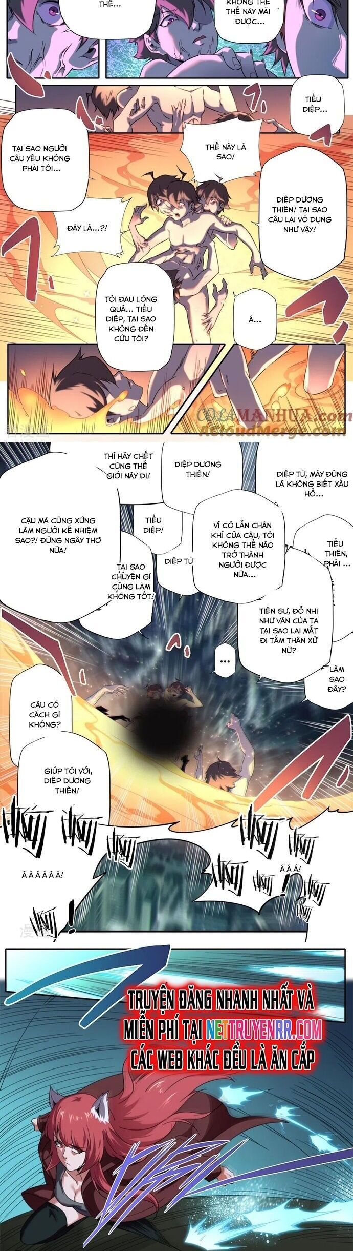 Kiêm Chức Thần Tiên: Chapter 311