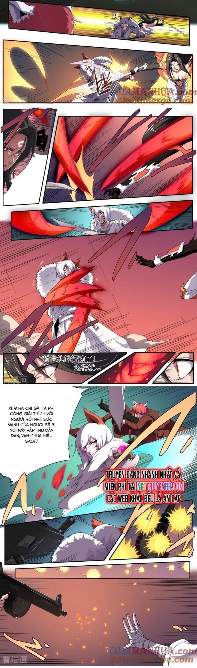 Kiêm Chức Thần Tiên: Chapter 311