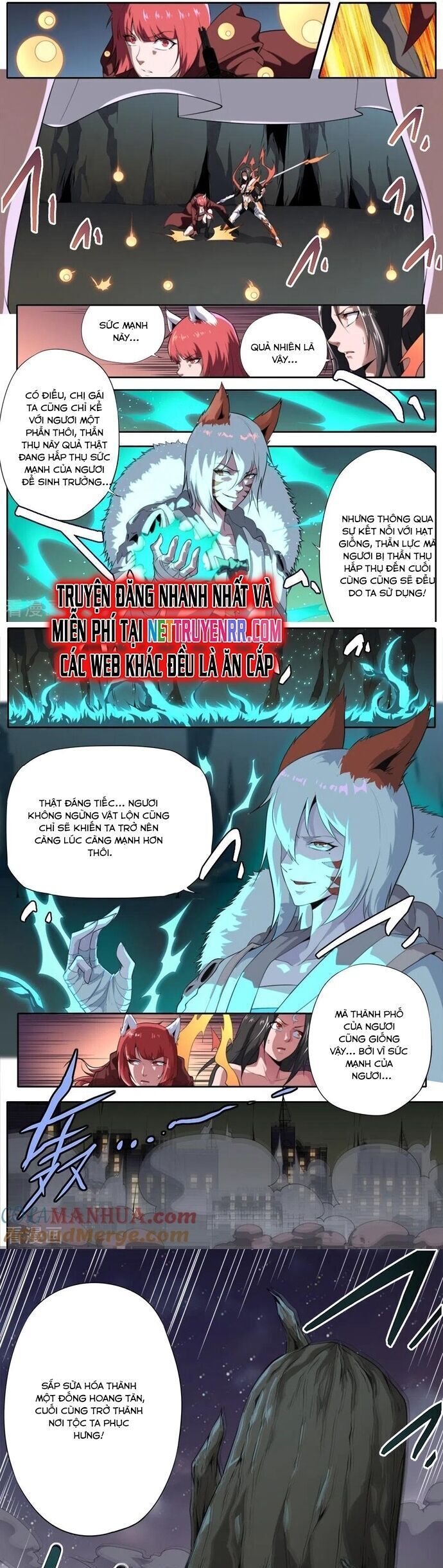 Kiêm Chức Thần Tiên: Chapter 311