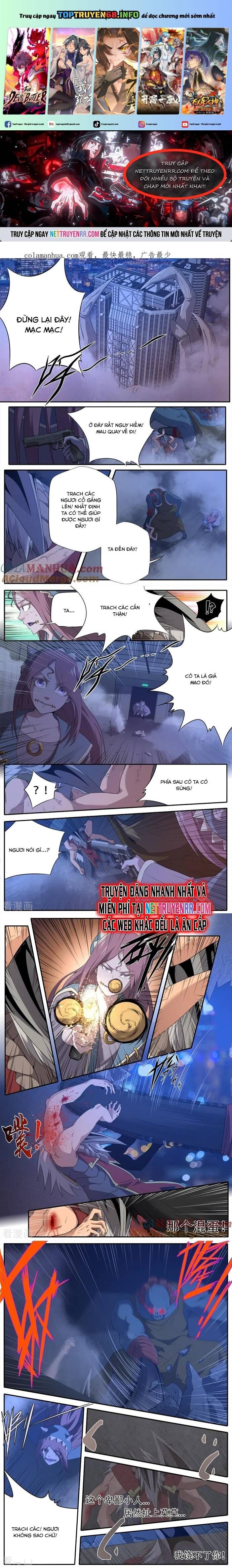 Kiêm Chức Thần Tiên: Chapter 312