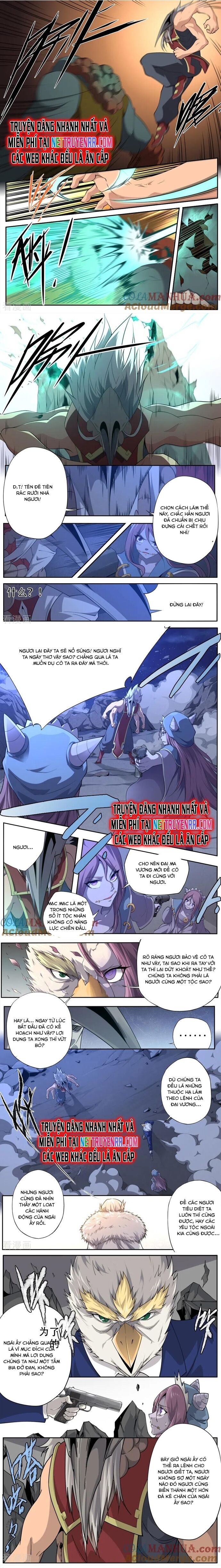 Kiêm Chức Thần Tiên: Chapter 312