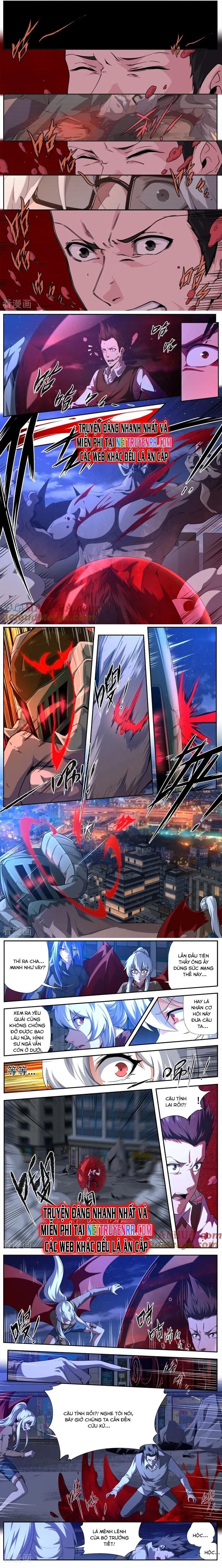 Kiêm Chức Thần Tiên: Chapter 312