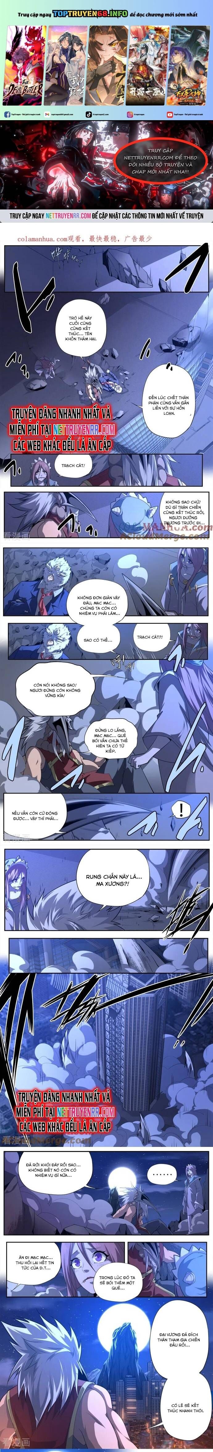 Kiêm Chức Thần Tiên: Chapter 314