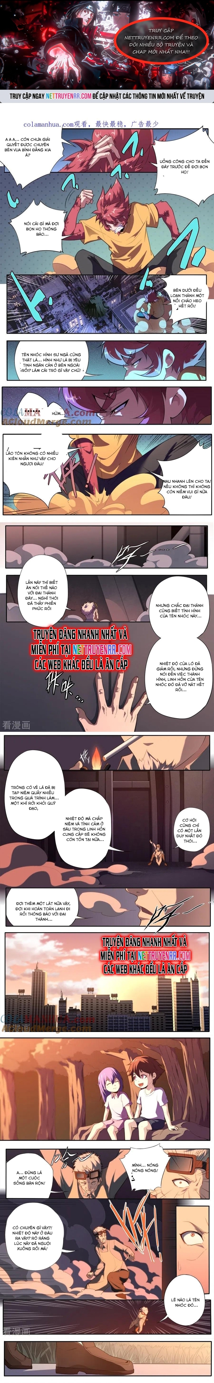 Kiêm Chức Thần Tiên: Chapter 317