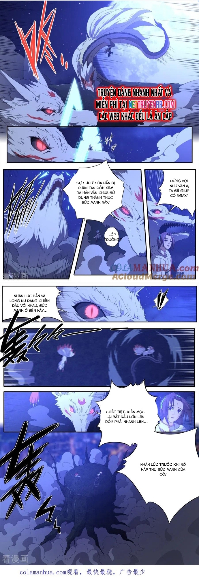 Kiêm Chức Thần Tiên: Chapter 317