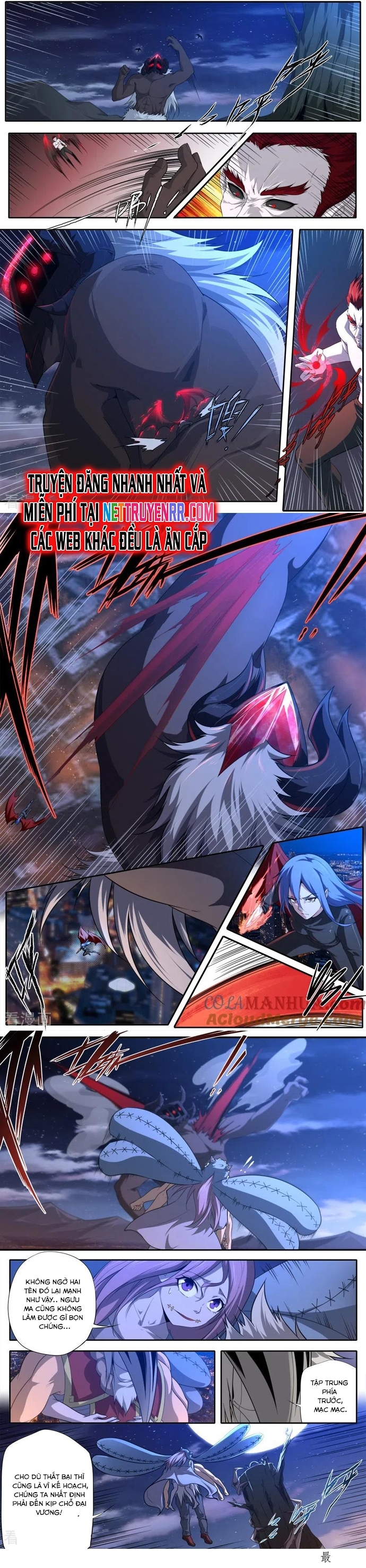 Kiêm Chức Thần Tiên: Chapter 318