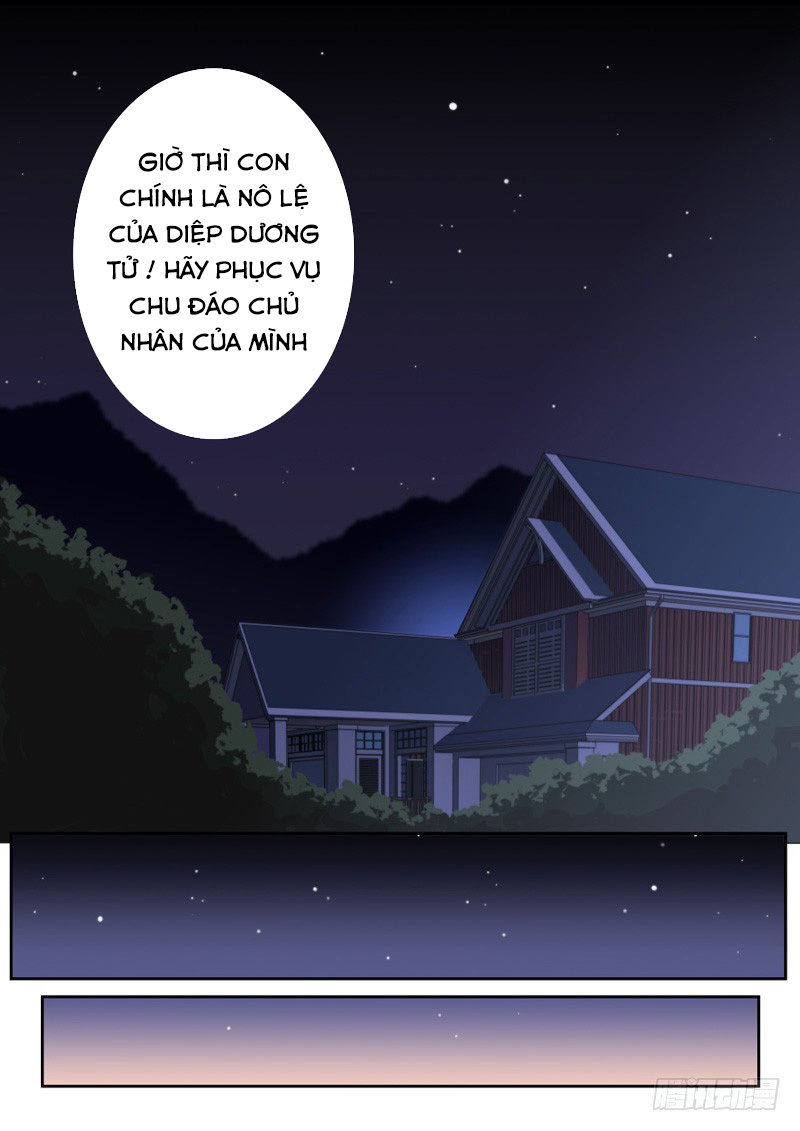 Kiêm Chức Thần Tiên: Chapter 32