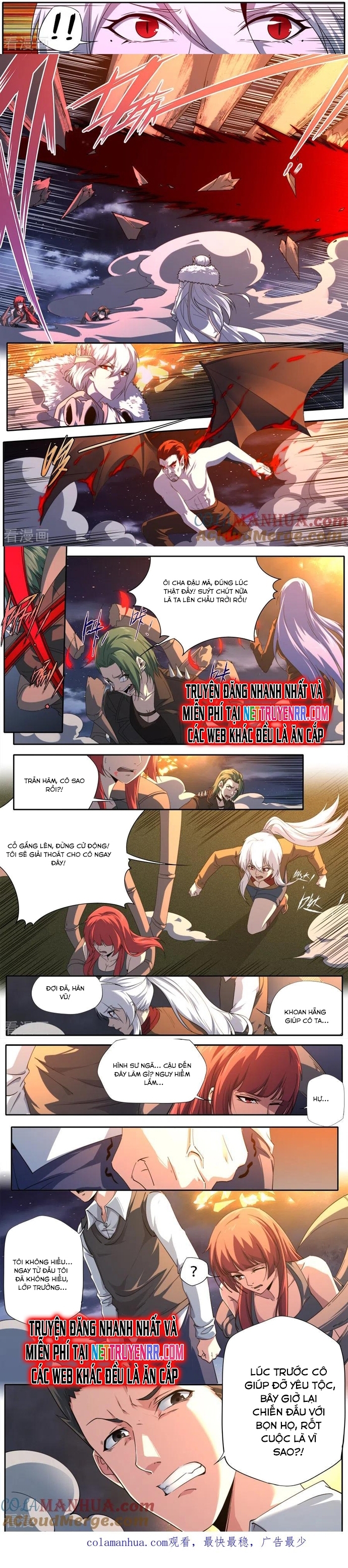 Kiêm Chức Thần Tiên: Chapter 320