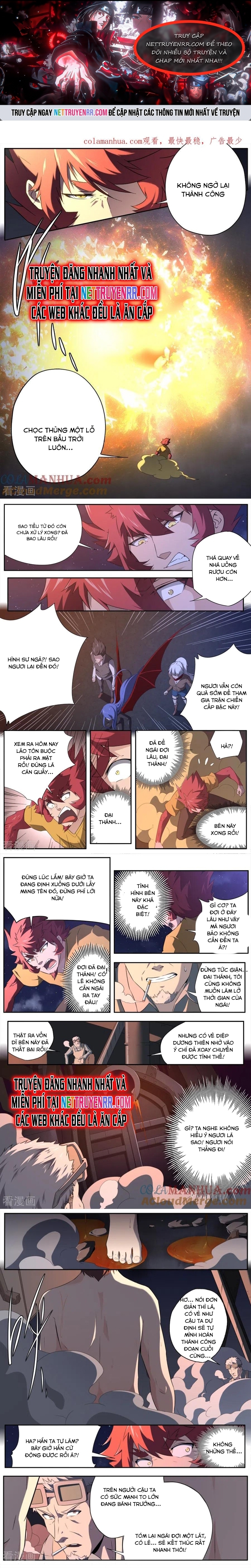 Kiêm Chức Thần Tiên: Chapter 321
