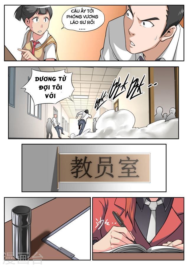 Kiêm Chức Thần Tiên: Chapter 38