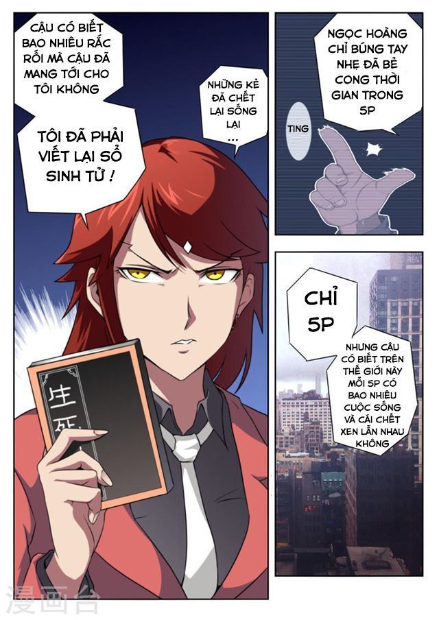 Kiêm Chức Thần Tiên: Chapter 39