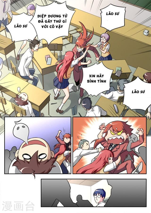 Kiêm Chức Thần Tiên: Chapter 41